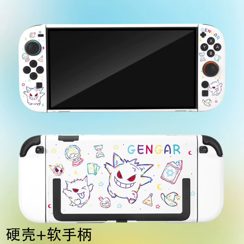Bandai Pokémon Schutzhülle für Nintendo Switch 2 mit weichem Griff und dockfähiger Hartschale - Bild 2