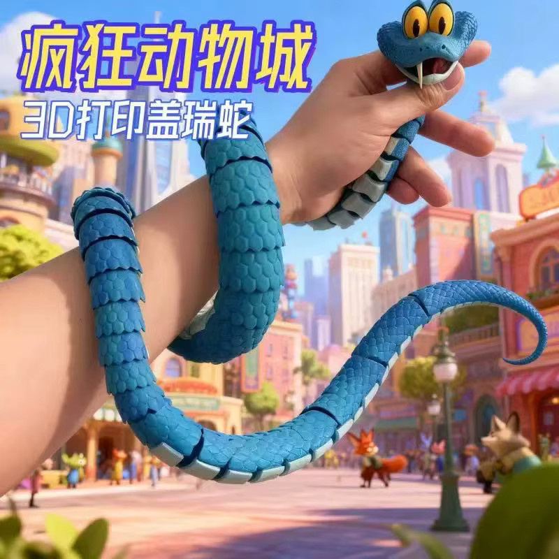 Disney Zootopia 2 Gary, Bewegliche Simulations-Spielzeugschlange, Blau - Bild 3