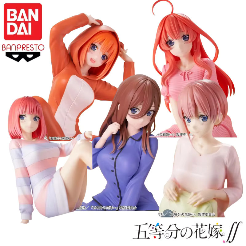 Bandai The Quintessential Quintuplets Nakano Itsuki Nakano Ichika Nakano Yotsuba Miku, Actionfiguren - Bild 3