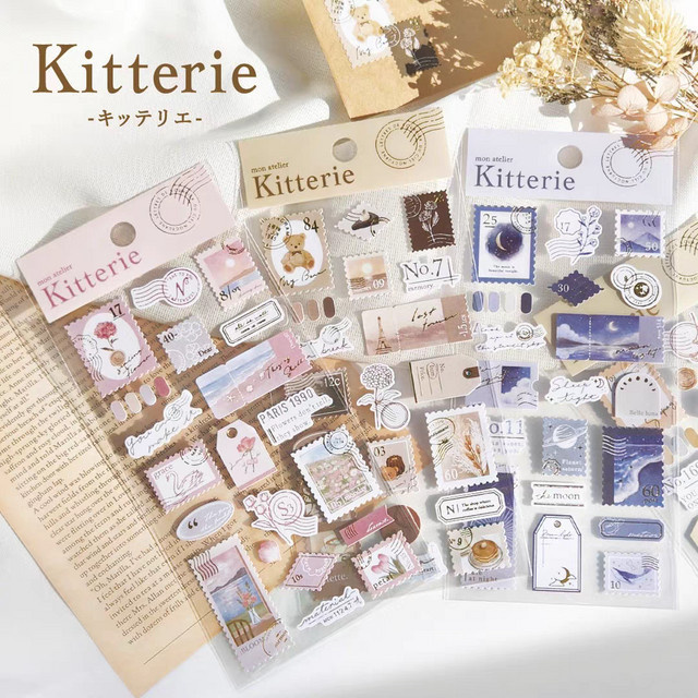 Kreative Goldfolie Stempel und Reiseaufkleber für Scrapbooking, DIY Journal und Briefpapier in Gold und Multicolour - Bild 1