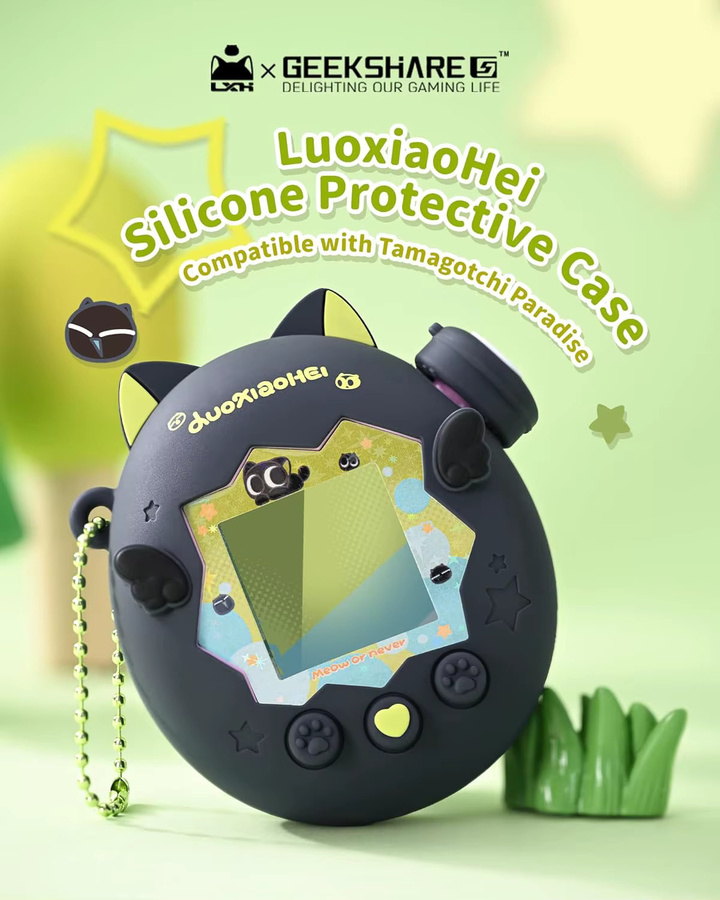 Geekshare Silikonhülle für Tamagotchi Paradise mit niedlichem Katzen-Design in Schwarz - Bild 2