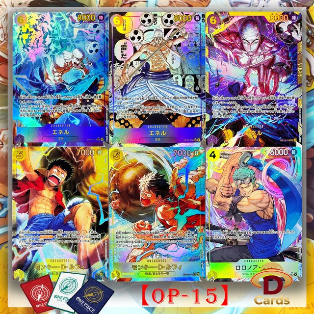 Bandai One Piece Karten-Spiel, Abenteuer auf KAMI's Insel Luffy, Kartenspiel - Bild 1