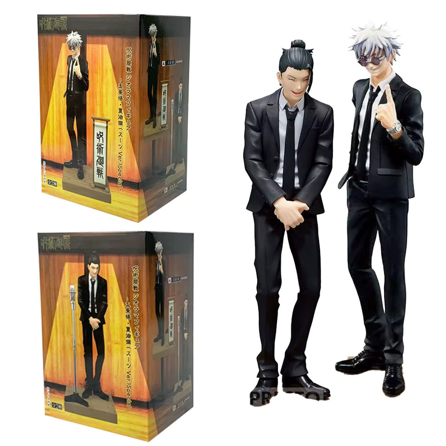 Bandai Jujutsu Kaisen Gojo Satoru Actionfigur, 17cm, Einzelfigur - Bild 4