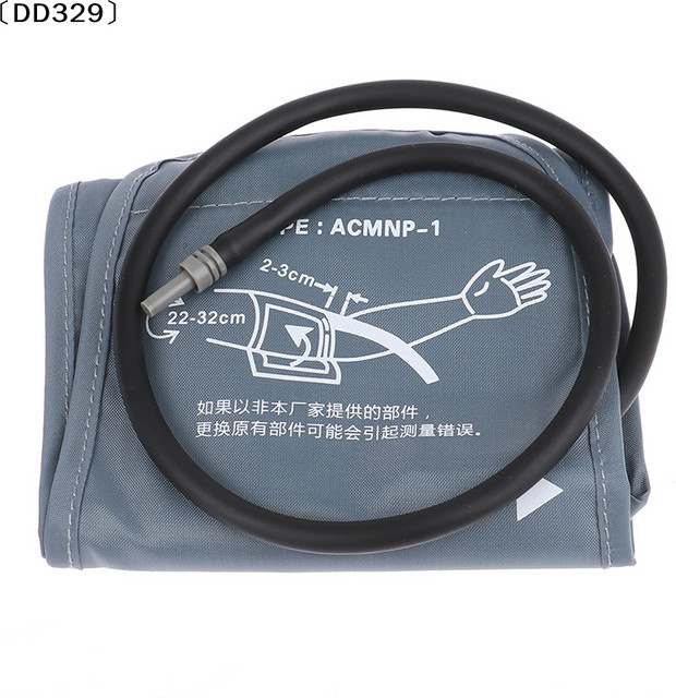 JETTING Armmanschette für digitales Blutdruckmessgerät, Multicolor, Umfang: 22–32 cm - Bild 1
