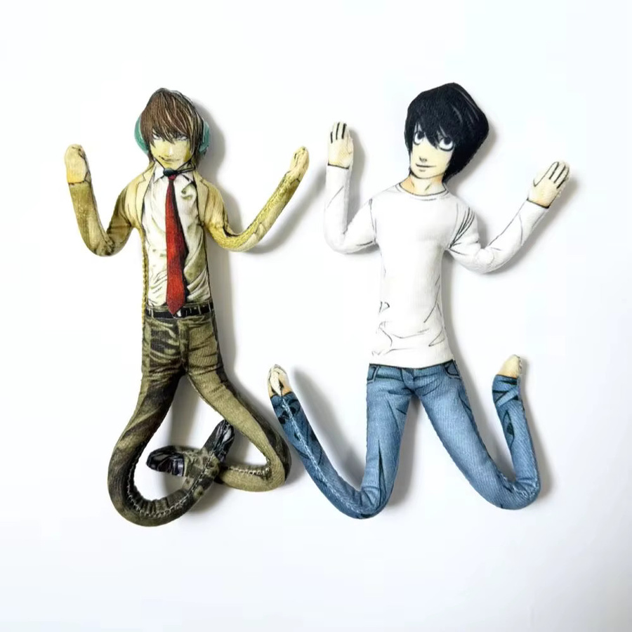 Bandai Anime Light Yagami L Plüschfigur, Stofftier, 28 cm - Bild 1