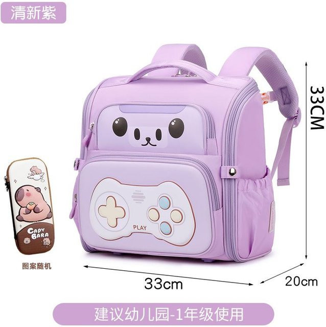 Wasserdichter orthopädischer Schulrucksack für Kinder von SOATIM in Lila - Bild 1