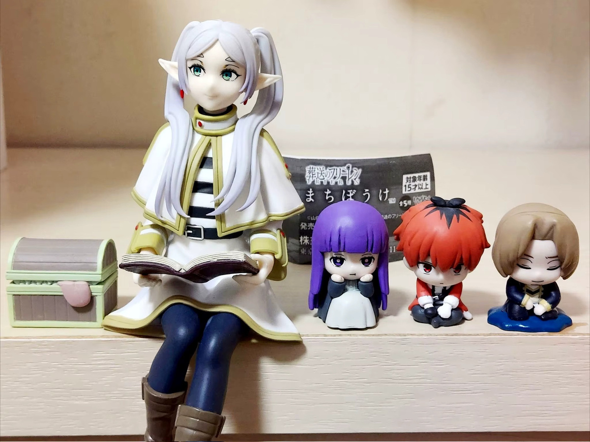 Machiboke Frieren Figuren, Anime-Figuren, Set / Bundle - Bild 2