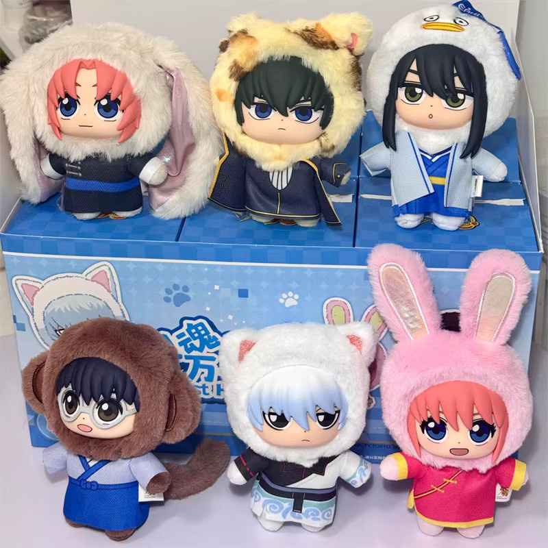 Bandai Gintama Beast House Blind Box, Anime-Figur, Plüschpuppe, Einzelfigur - Bild 2