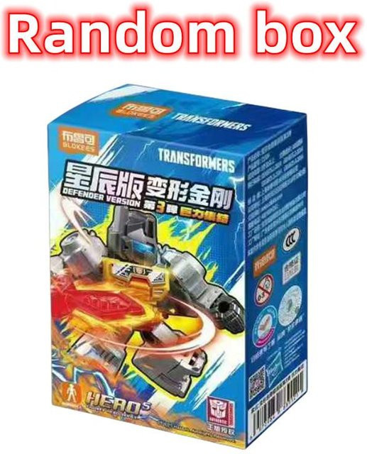 BLOKEES Transformer Defender Version 2 Baustein-Montage Blind Box Actionfigur Mini Starscream Bumblebee - Bild 1