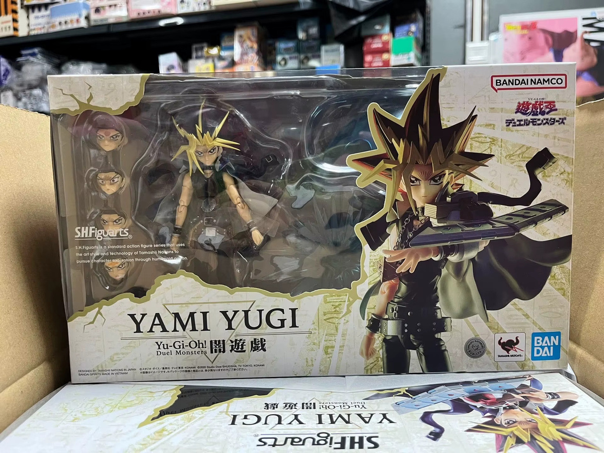 Bandai Yu-Gi-Oh!, S.H.Figuarts Yugi Muto, Actionfigur - Bild 2