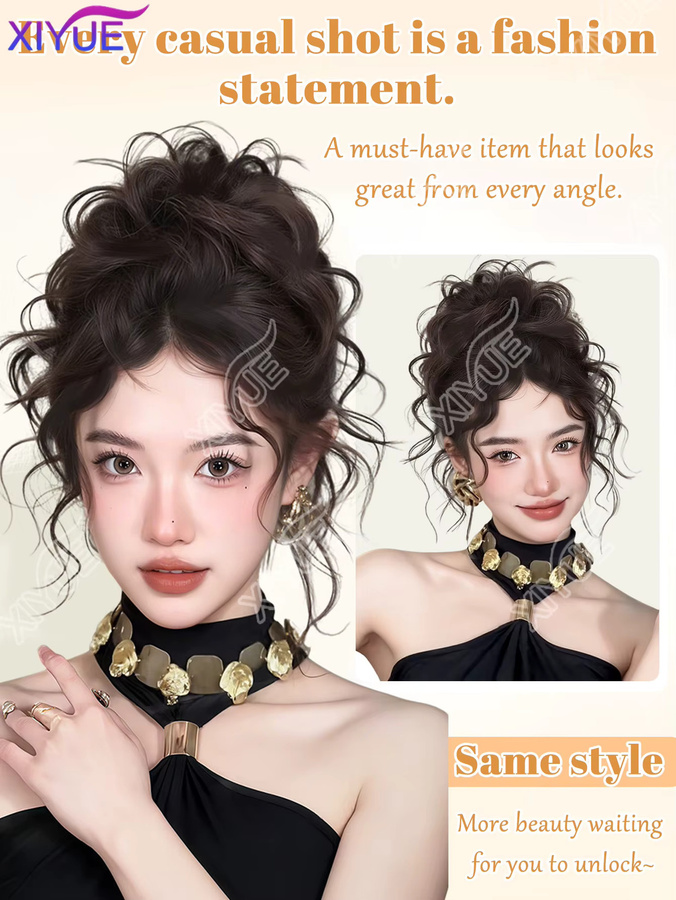 XIYUE Haarknoten Haarverlängerung Perücke, Synthetisch, Damen - Bild 3