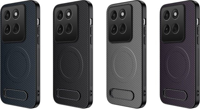Magnetische Schutzhülle mit Carbonfaser-Textur und faltbarem Standfuß für Motorola Moto Edge 70 60S 50 Neo Ultra Fusion Pro in Schwarz oder Violett - Bild 1