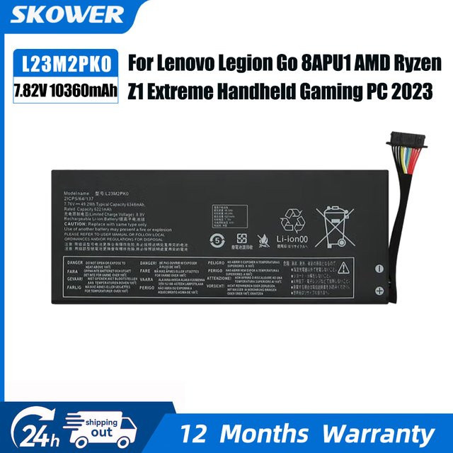 SKOWER Akku für Lenovo Legion Go Handheld Gaming PC, Upgrade 81Wh/10360mAh, Schwarz - Bild 1