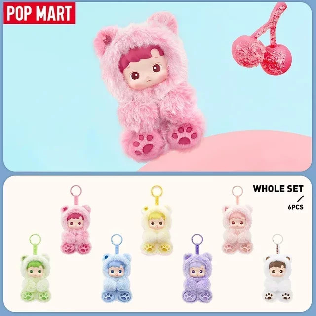 POP MART HACIPUPU Gummy Bear Serie, Vinyl-Plüsch-Anhänger, Actionfigur - Bild 1