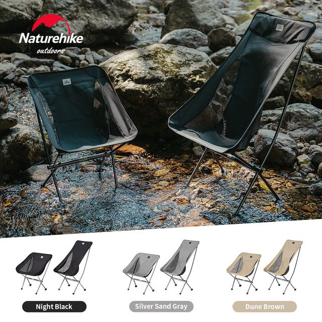 Naturehike L04 Camping Moon Chair zusammenklappbarer Outdoor Relax-Stuhl in Schwarz - Bild 1