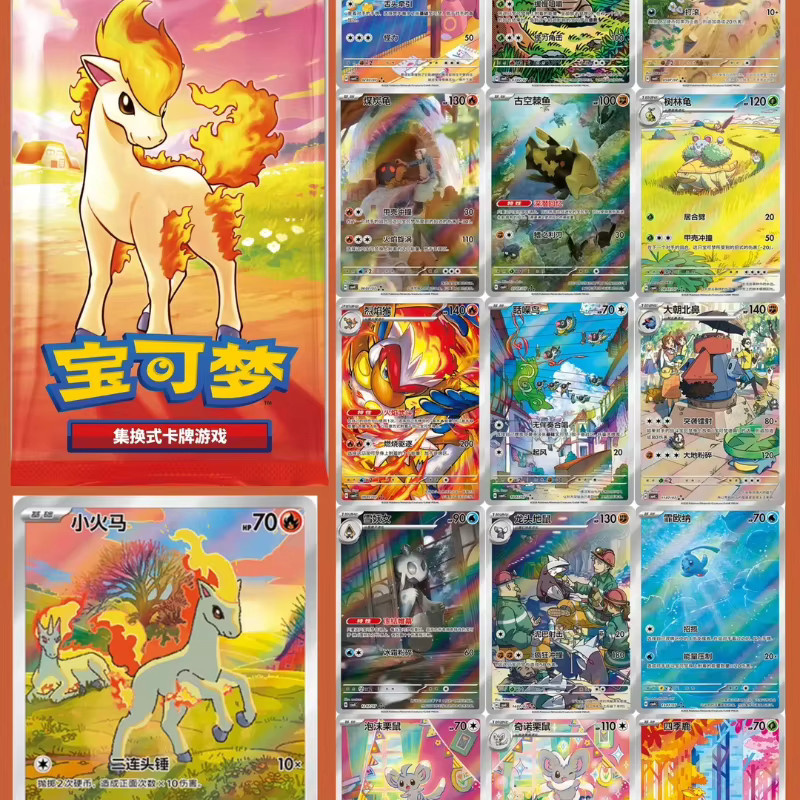 Pokémon Scarlet Violet Gem Pack Vol.4, Sammelkarten Booster Box - Bild 3