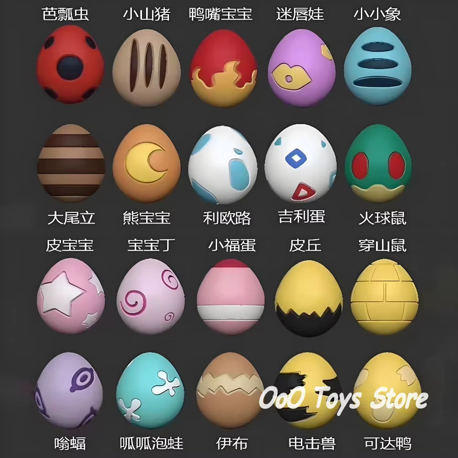 Bandai Pokémon Actionfiguren, Einzelfigur, Kunststoff, Bunt / Mehrfarbig - Bild 1