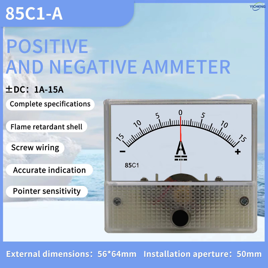 YICHENG DC Amperemeter bidirektionales Zeigermessgerät für positive und negative Ströme - Bild 2