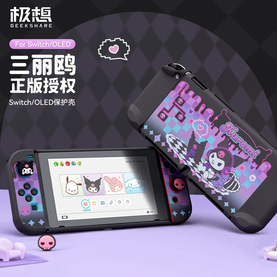 Sanrio Schutzhülle für Nintendo Switch OLED mit Joy Con Covers und Sanrio-Motiven Hello Kitty Cinnamoroll Pom Pom Purin Kuromi in Multicolour - Bild 2