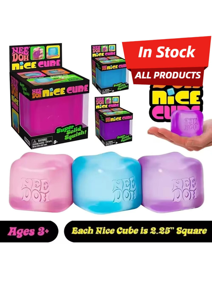 Schylling Nice Cube, Sensorisches Spielzeug, ab 3 Jahre - Bild 5
