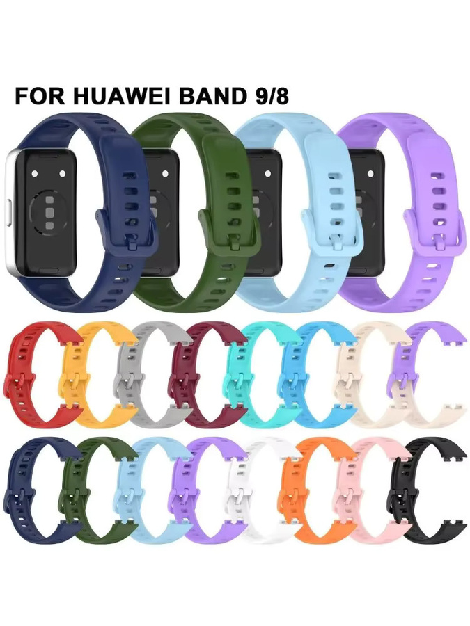 Uhrenarmband Silikon, Huawei Band 8 9 10, Unisex - Bild 3
