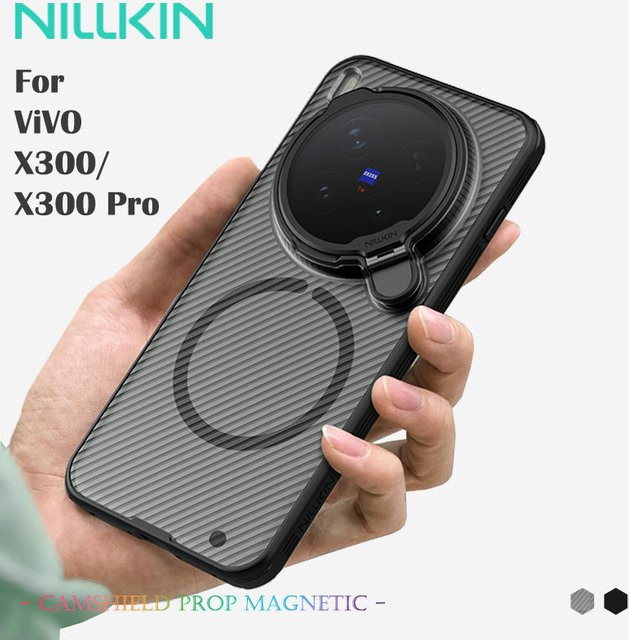 NILLKIN CamShield Prop Magnethülle für Vivo X300 und Vivo X300 Pro, MagSafe kompatible Flip Case mit Lens Cover und 4-Ecken-Airbag, Schwarz - Bild 1