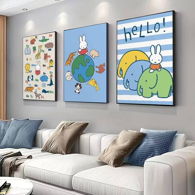 Miffy Wandkunst Poster mit gestreiftem Design in Multicolour, rahmenlose Illustration für Wohnzimmer, Schlafzimmer oder Büro - Bild 1