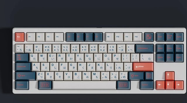 PBT GMK Bento Tastenkappen im Kirschprofil mit Farbsublimation für MX Switch Tastaturen, Multicolor - Bild 1