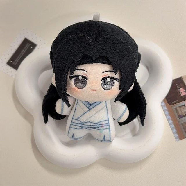 Chu Mingyun Su Shiyu Bl Roman Jun You Ji Fu Fan, Mini Plüsch Schlüsselanhänger, Stoffpuppen, 10cm, ab 18 Jahren - Bild 1