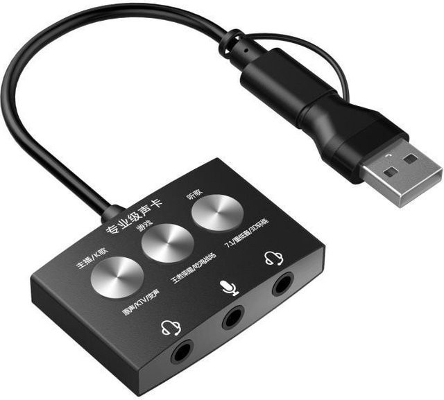 Externe USB-Soundkarte mit USB-C-Anschluss für Kopfhörer und Mikrofon in Schwarz - Bild 1