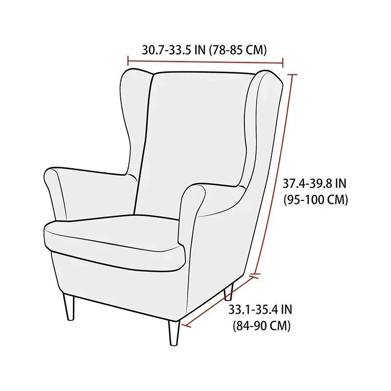 Dehnbarer Jacquard Flügelsesselbezug mit Sitzkissenbezug von Yiran Bag in einfarbigem Design - Bild 3