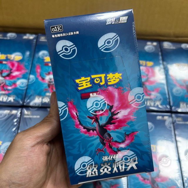 Pokémon Furious Flammen Burn the Sky Booster Pack, Nachfüllpack, ab 3 Jahren - Bild 1