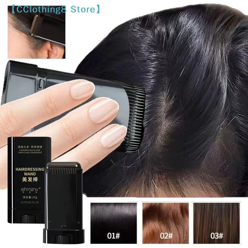 AliS8 Haarfarbstift, Unisex, zur Abdeckung von grauem und weißem Haar - Bild 2