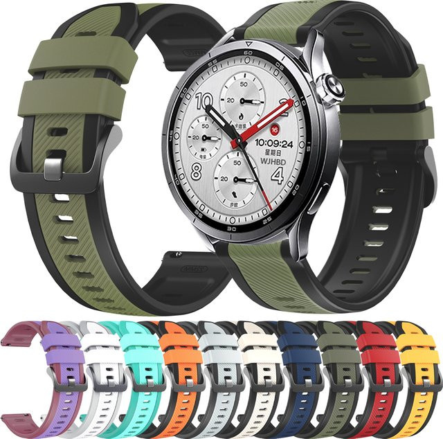 Xiaomi Uhrenarmband Silikon, 22 mm, Weiß - Bild 1