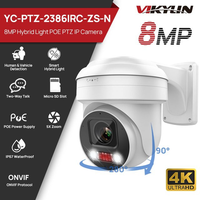 Vikylin PTZ IP-Sicherheitskamera mit 8MP Auflösung, 5X optischem Zoom, Zwei-Wege-Audio und Dual-Licht, IP67 Outdoor CCTV Videoüberwachung, Farbe: Weiß - Bild 1