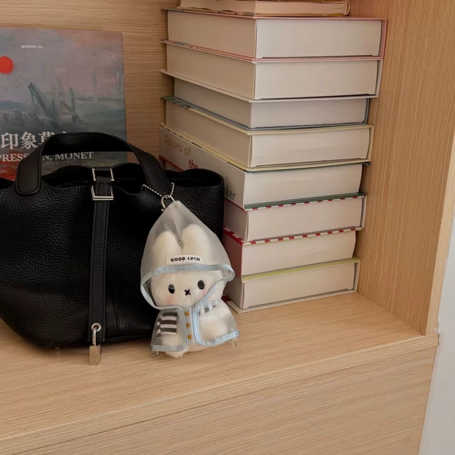 Miffy Regenmantel Kleiner Hase, Schlüsselanhänger, Plüschpuppe - Bild 3