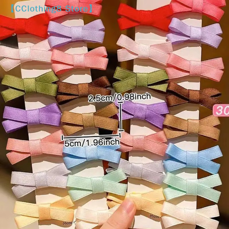 AliS8 Mini-Haarschleifen-Clips für Mädchen, Haarspangen mit Sicherheitsverschluss - Bild 5