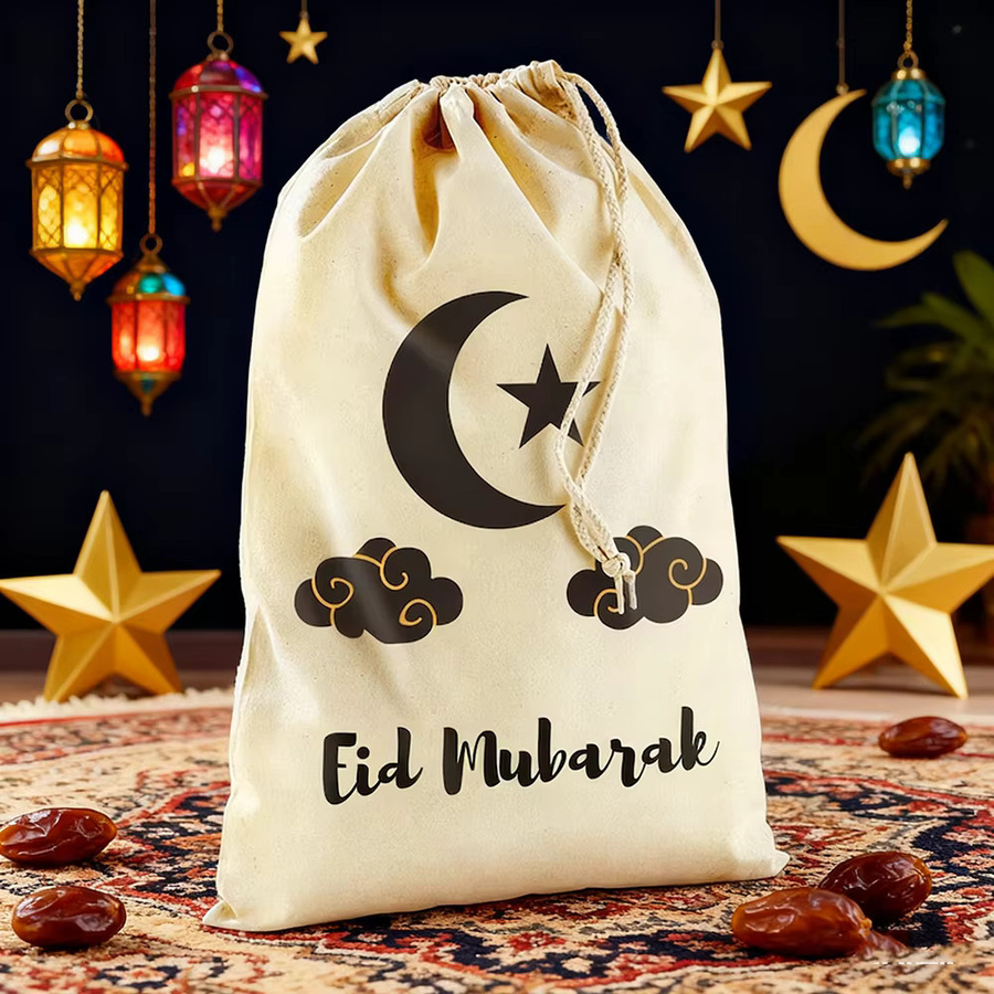 Beiger Eid Geschenksack mit Mond, Halbmond und Stern für Kinder zum Ramadan und Eid Al-Fitr, Textil, Breite: 30 cm - Bild 3