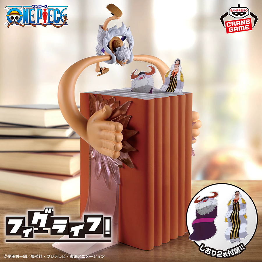 Bandai Spirits One Piece Monkey D Luffy Gear 5 Anime-Figur Modell - Bild 3