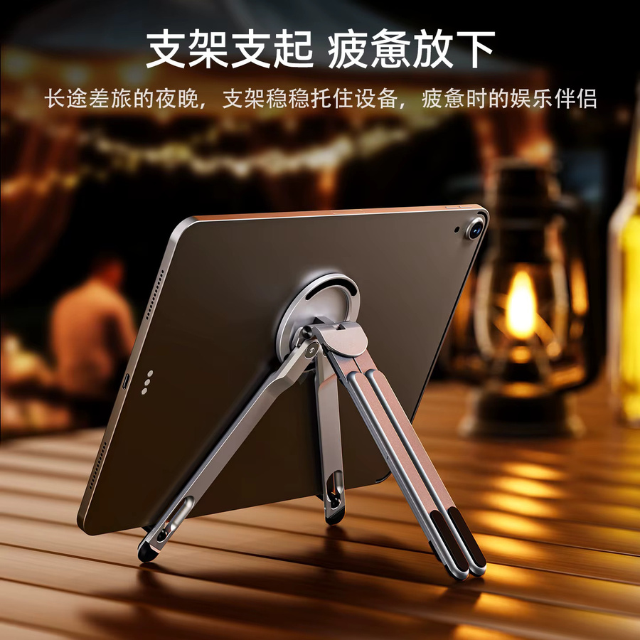 Draco 3-in-1 Laptop-Ständer aus Aluminiumlegierung für Mobiltelefon, Laptop und Tablet, magnetisch, faltbar, orange - Bild 2