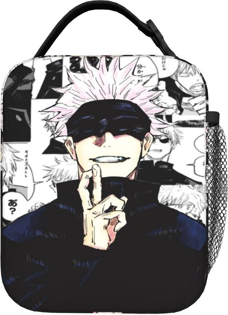 Gojo Satoru Isolierte Lunchtasche von Fancy Style Studio, Wiederverwendbare Kühltasche im Jujutsu Kaisen Anime Design, Mehrfarbig - Bild 1