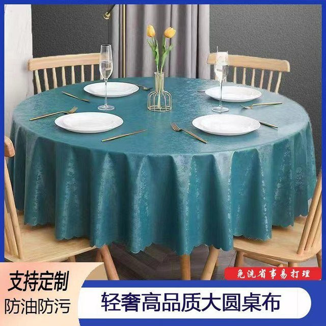 Wasserdichte Hotel-Tischdecke von JMG Household Supplies im chinesischen Stil mit floralem Muster in Türkis, B/B: 120 x 160 cm - Bild 1