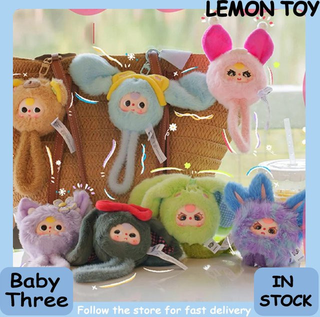 Echte Baby Drei Handgelenk Strap Serie Blind Box, Nette Puppe, Bunt / Mehrfarbig, Plüsch / Textil - Bild 1