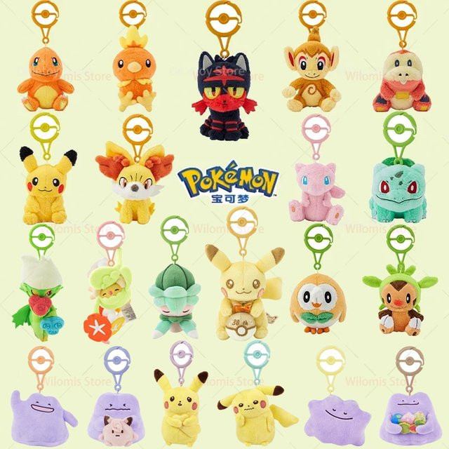 DUODUOBAO Pokémon Plüsch-Schlüsselanhänger, Zubehör, Bunt / Mehrfarbig - Bild 1