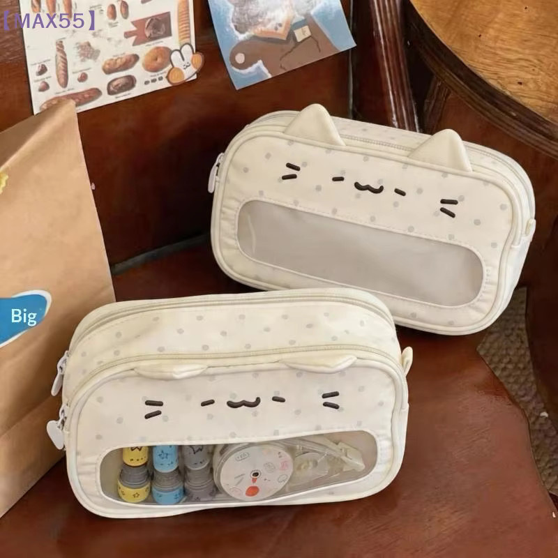 Wave Point Kitten Schreibwaren-Tasche mit transparentem Fenster und großem Fassungsvermögen, weiß - Bild 2