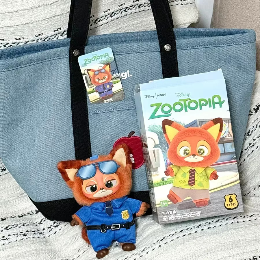 Disney Zootopia Blind Box, Vinyl-Plüsch Taschenanhänger, ab 6 Jahren - Bild 4
