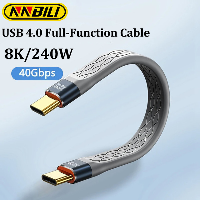 Nnbili USB-C zu USB-C Kabel mit 240W Schnellladefunktion, Thunderbolt 3 kompatibel, 40Gbps Datentransfer und 8K @ 60Hz Unterstützung - Bild 1