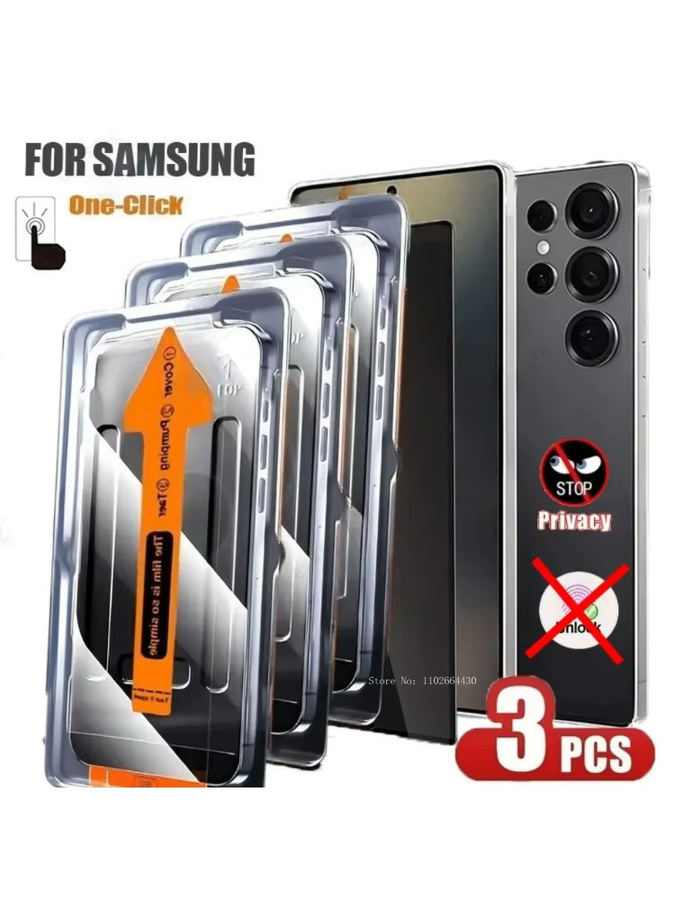 3er-Pack Samsung Galaxy S26 Ultra S25 Edge S24 Plus S24 FE Privacy Schutzfolie mit 9H Anti-Kratz-Schutz und staubdichter Vollflächenschutz, transparent - Bild 5