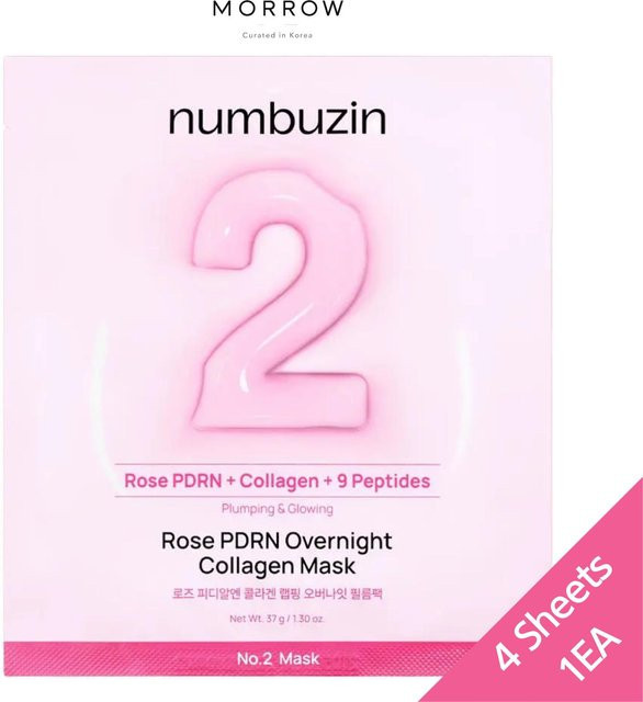 NUMBUZIN Nr. 2 Rose PDRN Kollagen Wrapping Übernacht-Filmmaske, 200 ml - Bild 1