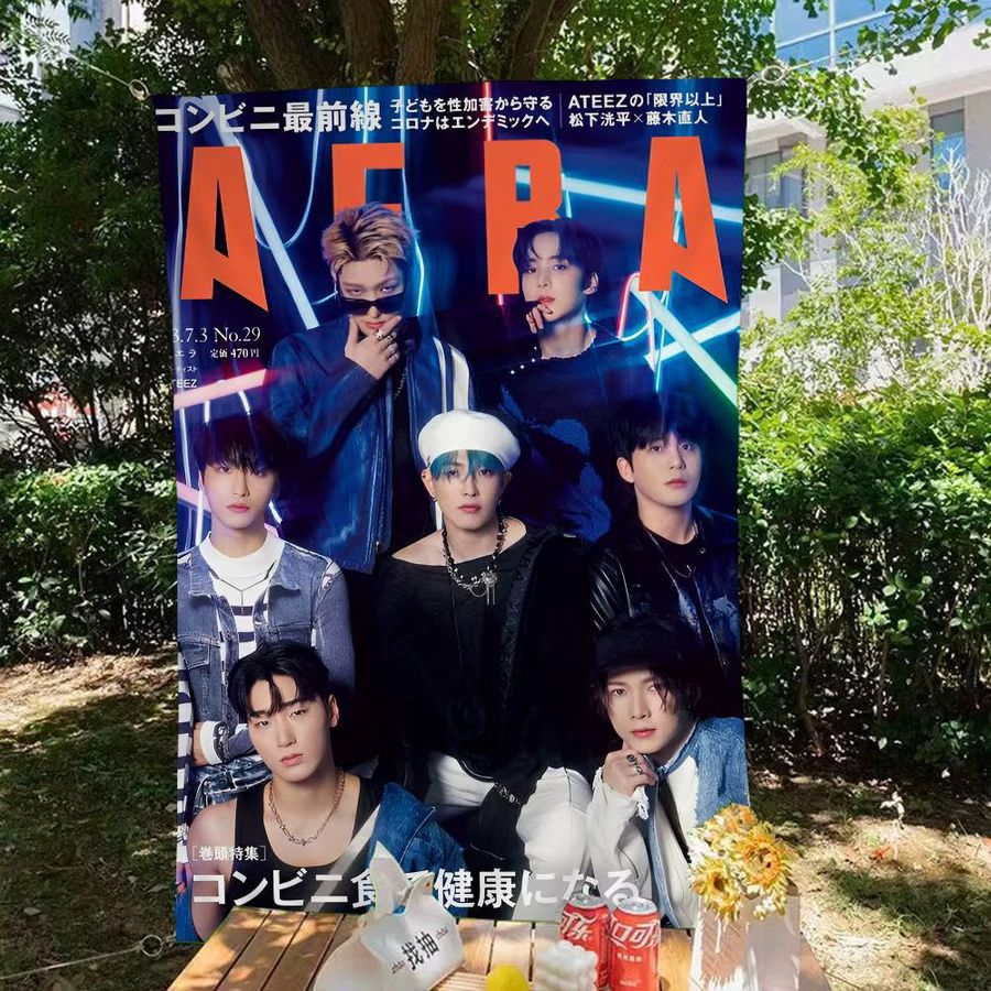 A-ATEEZ KPOP Banner mit Druckmuster als Dekoration für deine Geburtstagsparty von Potdemiel - Bild 2